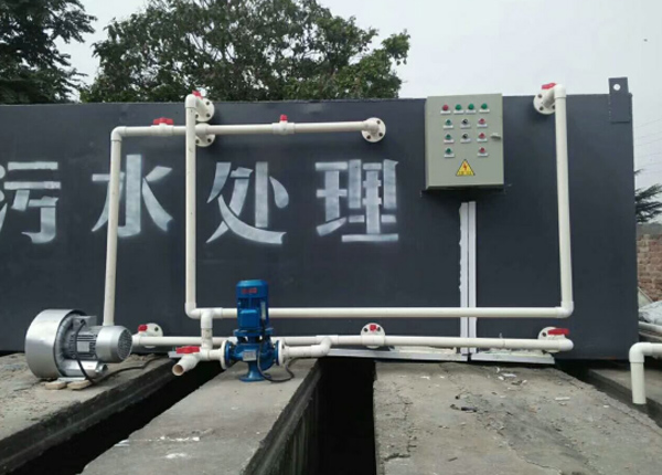 農村污水處理設備